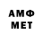 МЕФ VHQ Impossiblesprite 1477