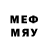 Меф mephedrone Fenryl