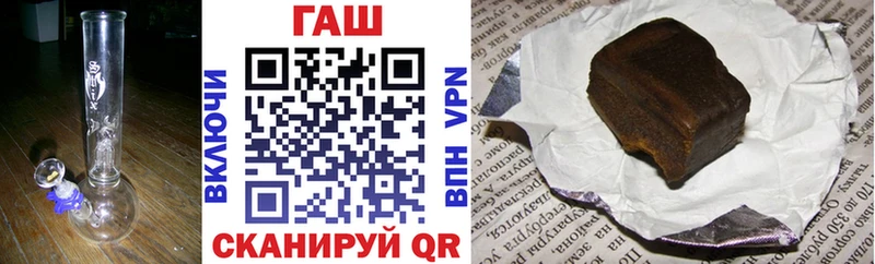 ГАШИШ индика сатива  Козьмодемьянск 