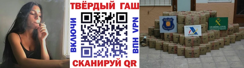 ГАШ Premium Козьмодемьянск