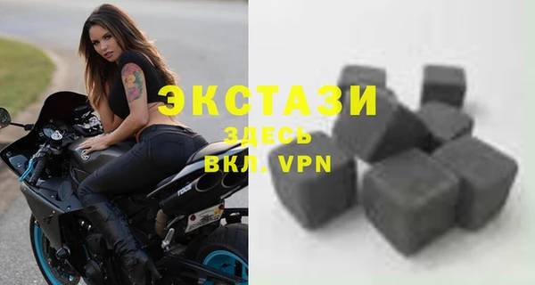 спиды Аркадак