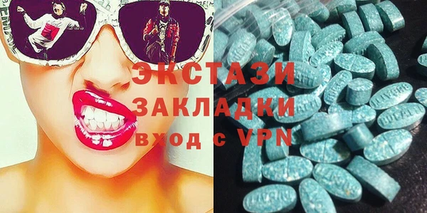 mdpv Арсеньев