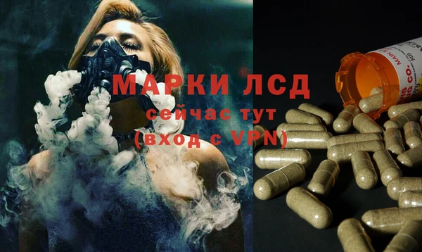 меф VHQ Армянск