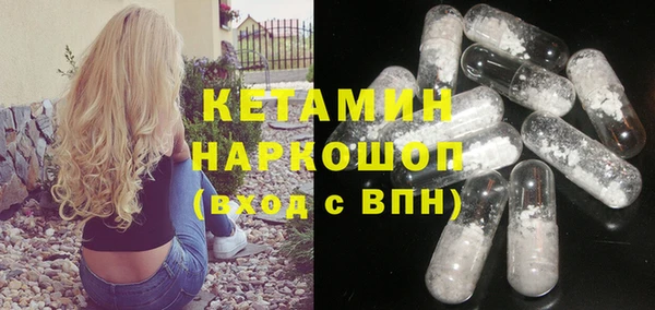 спиды Аркадак