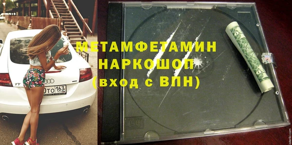 mdpv Арсеньев