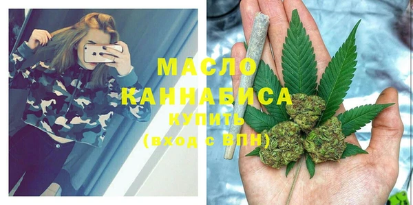 меф VHQ Армянск
