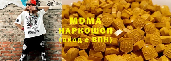 mdpv Арсеньев