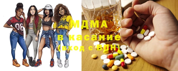 спиды Аркадак