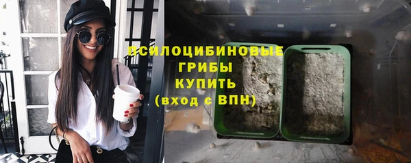 меф VHQ Армянск