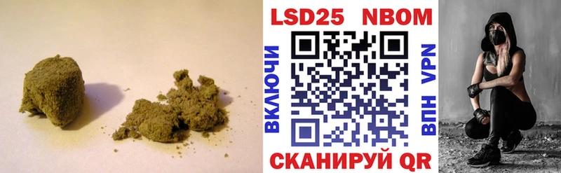 сколько стоит  Козьмодемьянск  кракен ONION  LSD-25 экстази ecstasy 