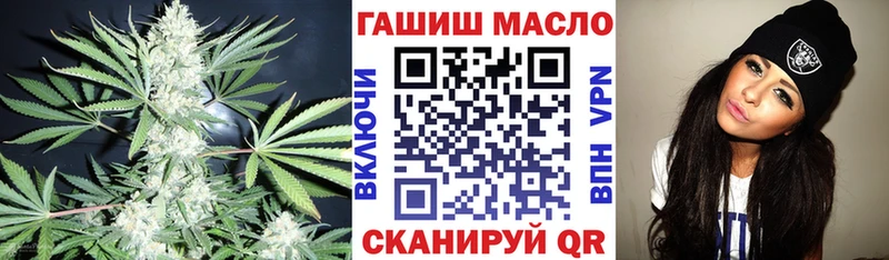 ТГК концентрат  Козьмодемьянск 